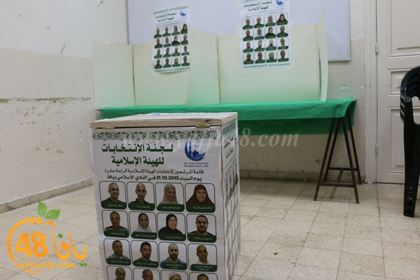 intekhabat sandoq (11).jpg